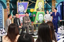 「千鳥かまいたちアワー」のワンシーン。(c)日本テレビ