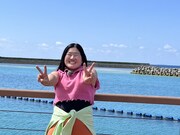 ガンバレルーヤよしこ (c)カンテレ