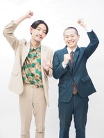 パンプキンポテトフライ