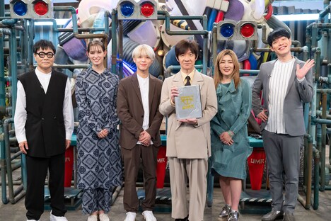 「四大化計画 ～世界は3つで語れない～」の出演者。左からいとうせいこう、トラウデン直美、松島聡、内村光良、中野信子、麒麟・川島。