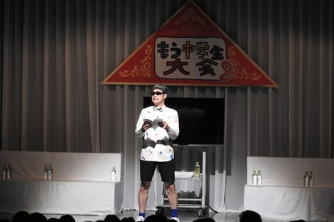 オープニングに登場したもう中学生。