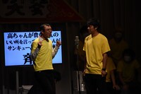 「高ちゃんが貴ちゃんのいいところを言って、貴ちゃんがサンキューと応答。3連発」斉唱