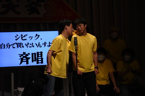 「シビック、自分で買いたいんすよ俺」斉唱