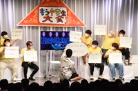 屋形船での会話と答えわせする一同。