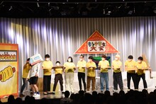 モノレール（もう中学生）を転がす一同。