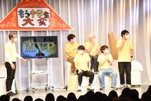 どちらの「たかちゃん」がMVPなのかわからず困惑するジョイマン高木とパンサー尾形。