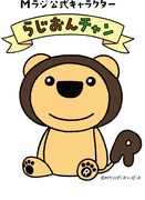 らじおんチャン