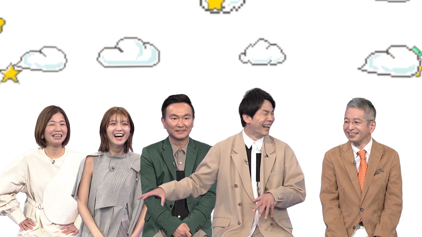 左から大久保佳代子、工藤美桜、かまいたち、大竹文雄氏。