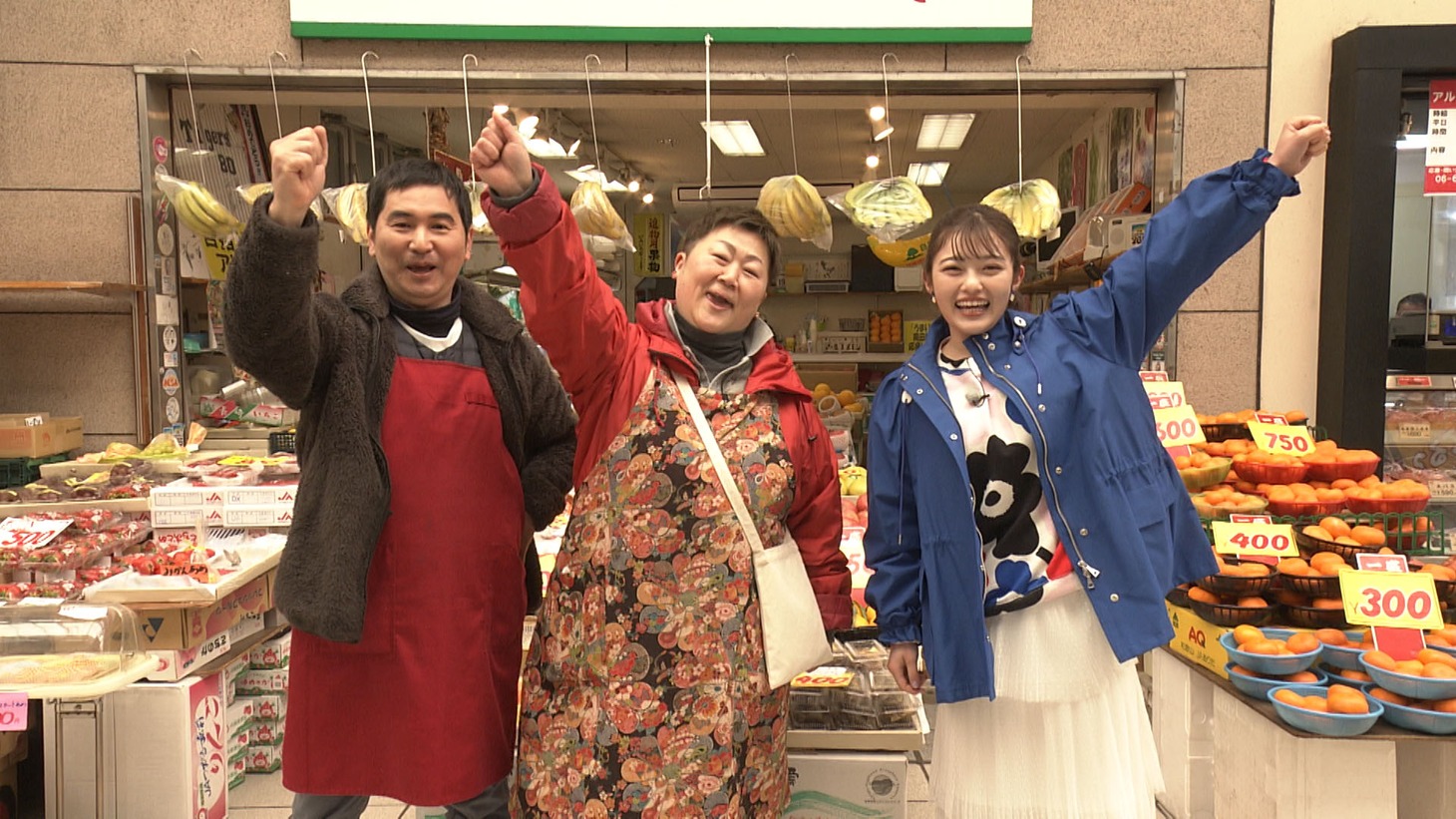 「巷のアカンをやっつけろ！かまいたちのやりおる学」より。