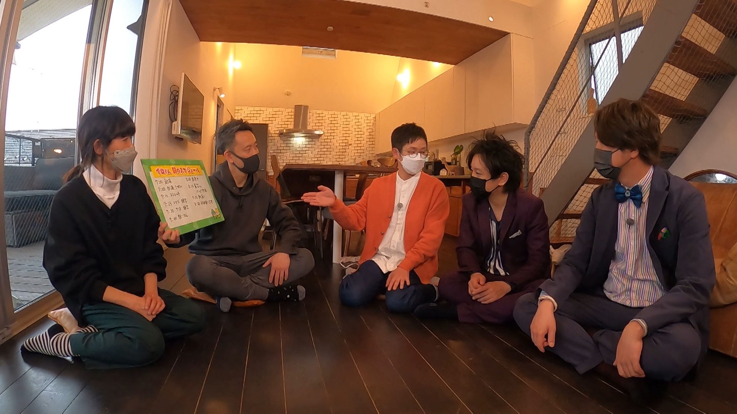 子育ての相談を受けるぺこぱ。
