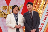 ダブルヒガシ (c)読売テレビ