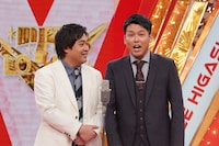 ダブルヒガシ (c)読売テレビ