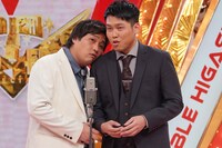ダブルヒガシ (c)読売テレビ