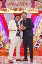 ダブルヒガシ (c)読売テレビ