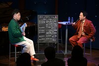 1年間のオシャレな出来事を振り返るダイアン。