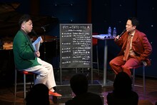 1年間のオシャレな出来事を振り返るダイアン。