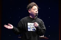 ダイアン・ユースケ