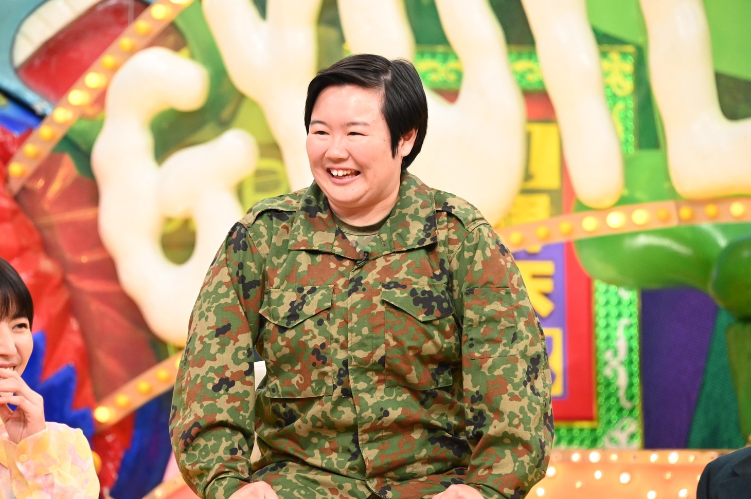 やす子 (c)日本テレビ