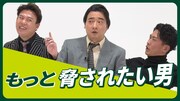 「Olive」Web動画のイメージ。