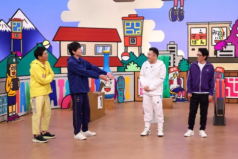 「火曜は全力！華大さんと千鳥くん」のワンシーン。(c)カンテレ