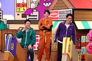 「火曜は全力！華大さんと千鳥くん」のワンシーン。(c)カンテレ