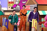 「火曜は全力！華大さんと千鳥くん」のワンシーン。(c)カンテレ