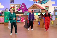 「火曜は全力！華大さんと千鳥くん」のワンシーン。(c)カンテレ