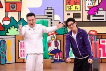 アンタッチャブル (c)カンテレ