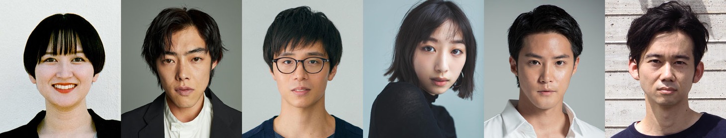 ゲストキャストの（左から）ラランド・サーヤ、吉村界人、田村健太郎、坂東希、白石隼也、山科圭太。