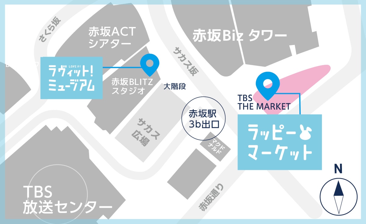 「ラッピーマーケット」と「ラヴィット！ミュージアム」の地図。(c)TBS
