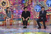 左から、ゆうちゃみ、博多華丸、蛍原徹。(c)テレビ朝日