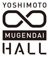 ヨシモト∞ホールロゴ