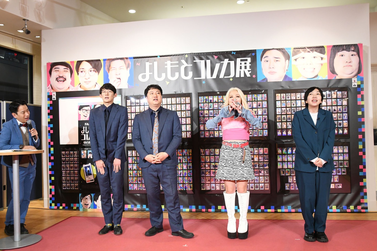 登場したロングコートダディとエルフ。