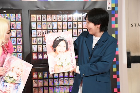 「私史上一番かわいい」とエルフはる。