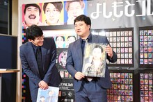 撮影時、自らジェルを買って髪型をセットしたというロングコートダディ兎。