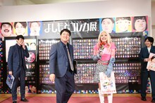 ホスト風のセリフでエルフ荒川にバラを渡したロングコートダディ兎。