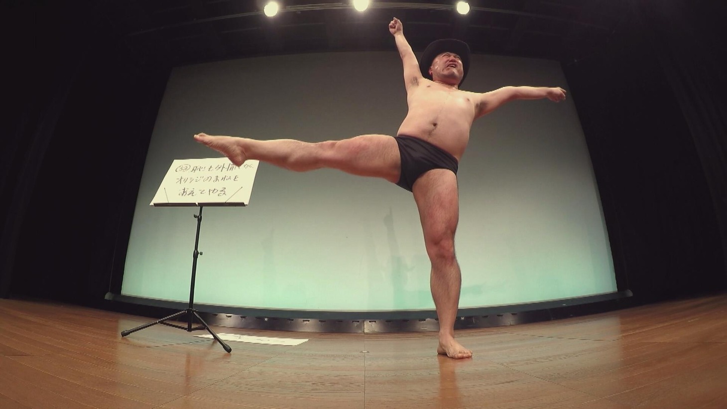 ハリウッドザコシショウ