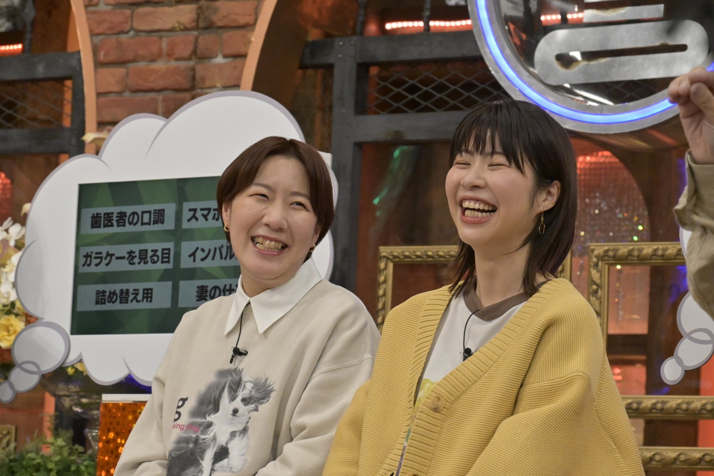 Aマッソ (c)読売テレビ