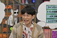 インパルス板倉 (c)読売テレビ