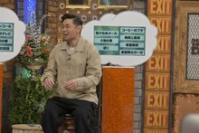 品川庄司・品川 (c)読売テレビ