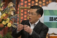 的場浩司 (c)読売テレビ