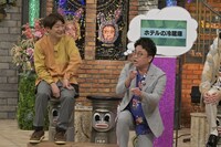 銀シャリ (c)読売テレビ