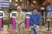 ダウンタウン (c)読売テレビ