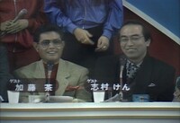 「球春到来！志村けんさん・ドリフ大特集」より。(c)イザワオフィス