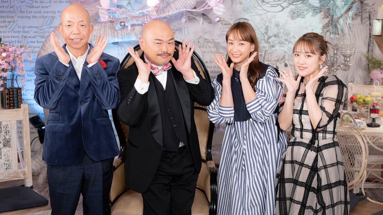 スタジオパートに出演する（左から）バイきんぐ小峠、安田大サーカス・クロちゃん、藤本美貴、高橋みなみ。(c)Paravi