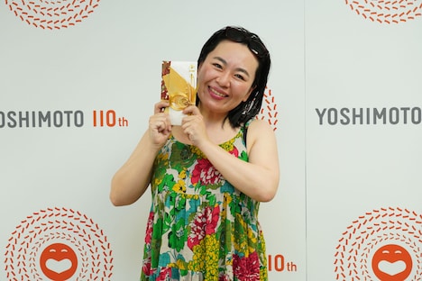 「寛平GM杯争奪ネタバトル」で優勝した吉岡友見。