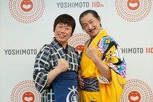 座長に就任した吉田裕（左）とアキ（右）。