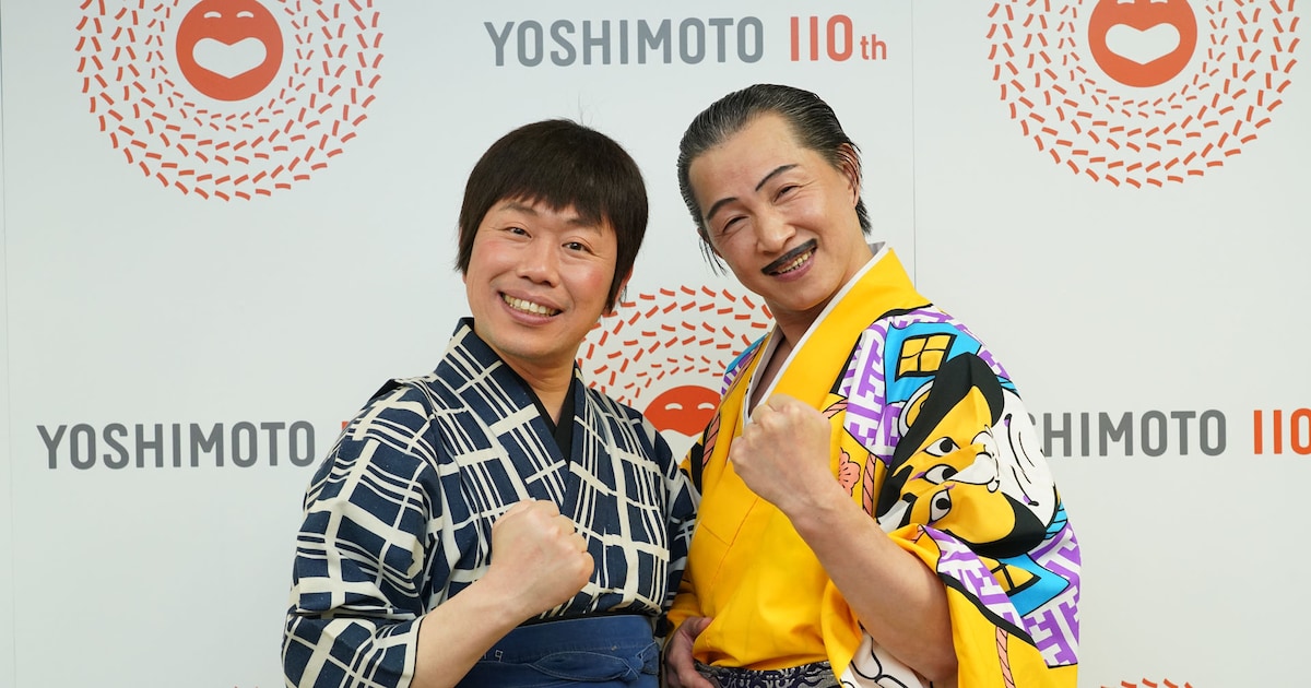 吉田裕＆アキが吉本新喜劇の新座長、乳首ドリルの今後にすっちー「私は 