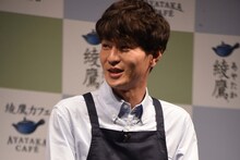 モグライダー芝