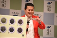 モグライダーともしげ